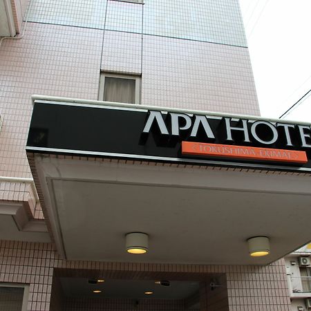 Apa Hotel Tokushima Ekimae Dış mekan fotoğraf