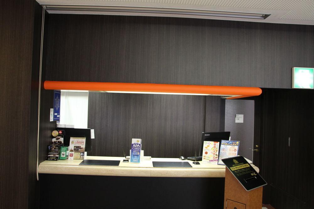 Apa Hotel Tokushima Ekimae Dış mekan fotoğraf