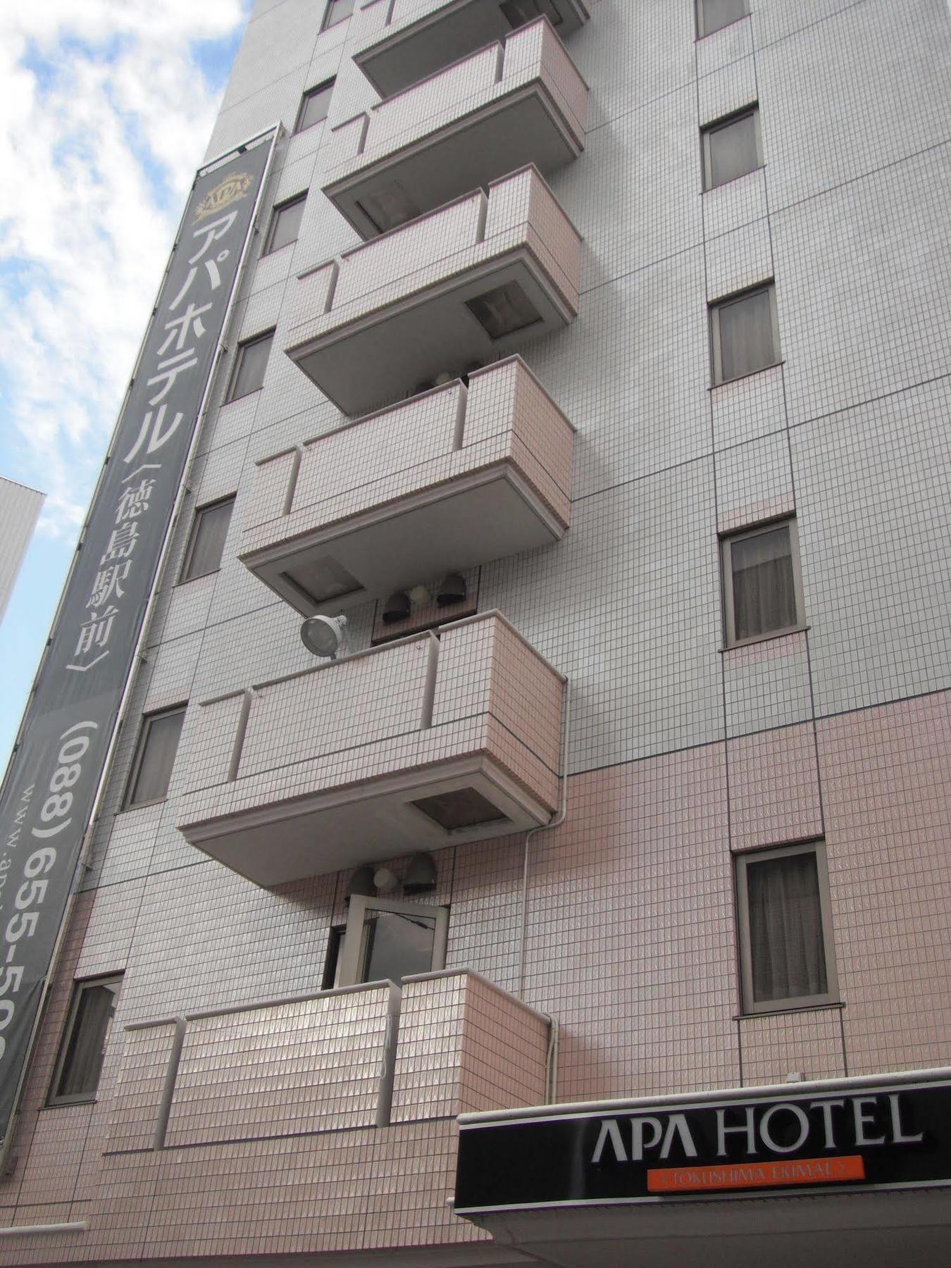 Apa Hotel Tokushima Ekimae Dış mekan fotoğraf