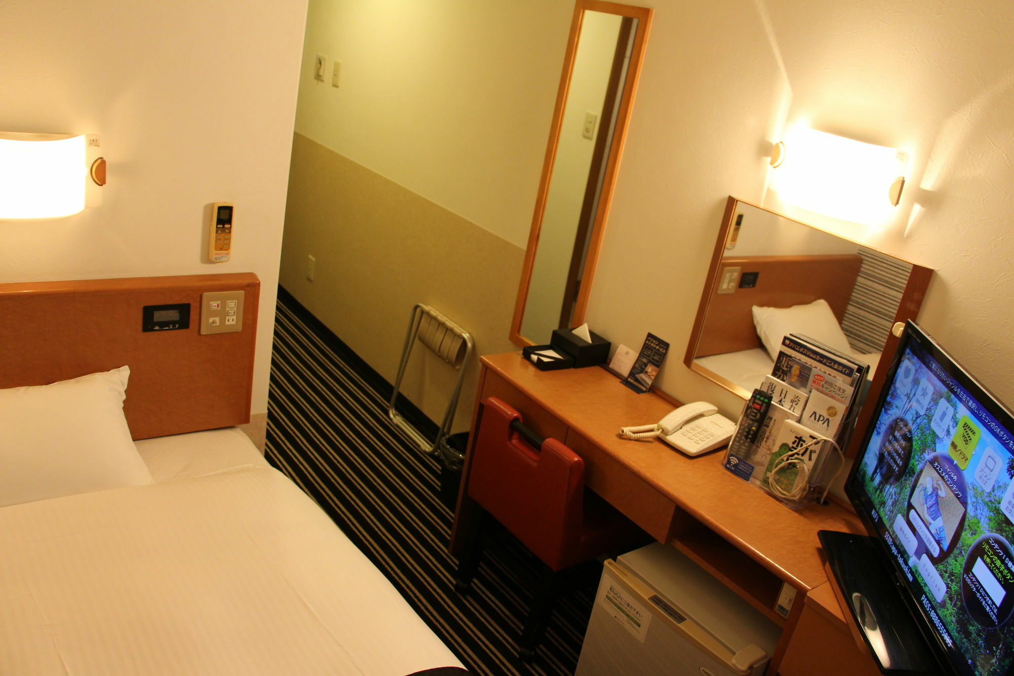 Apa Hotel Tokushima Ekimae Dış mekan fotoğraf