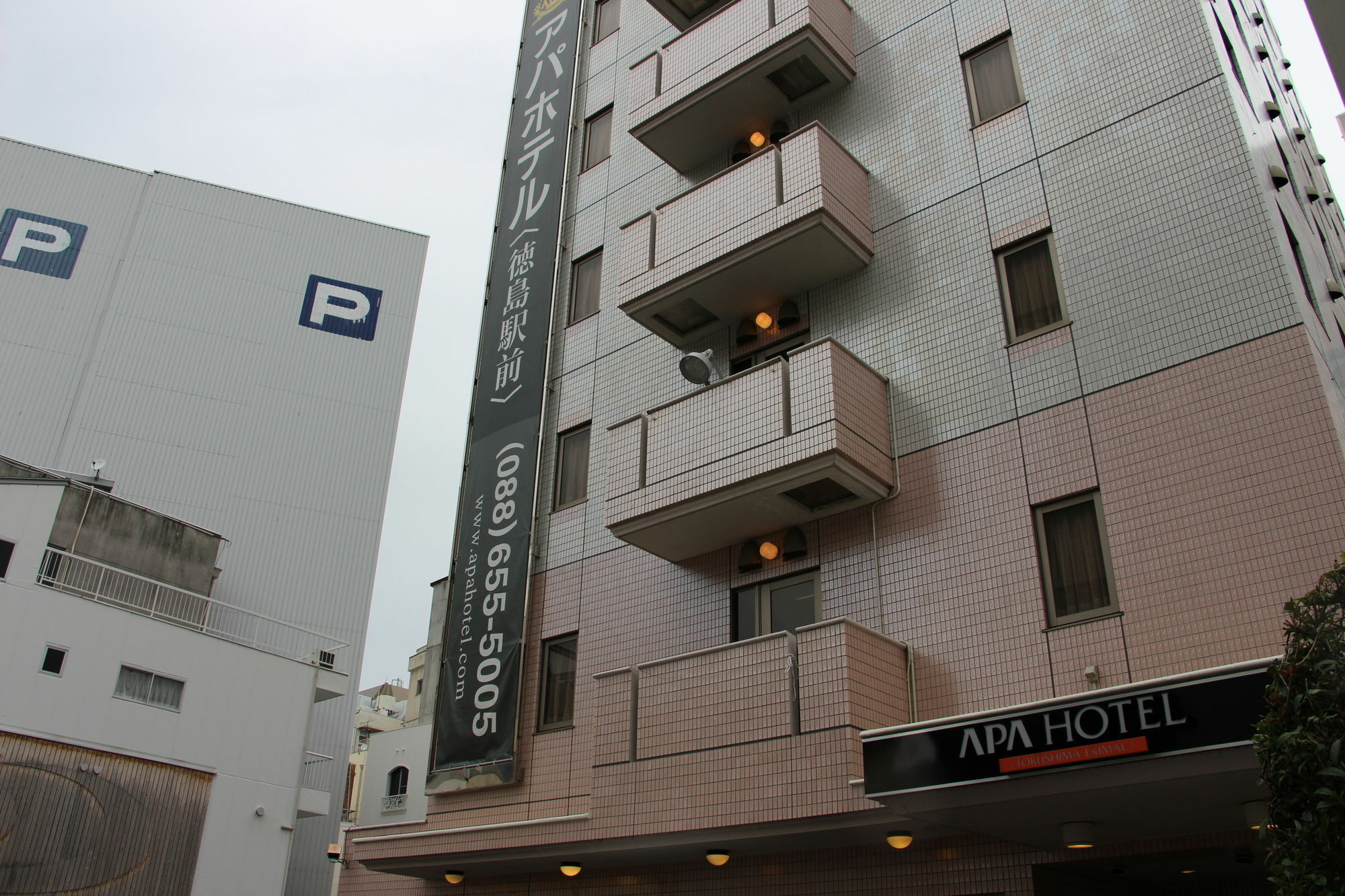 Apa Hotel Tokushima Ekimae Dış mekan fotoğraf