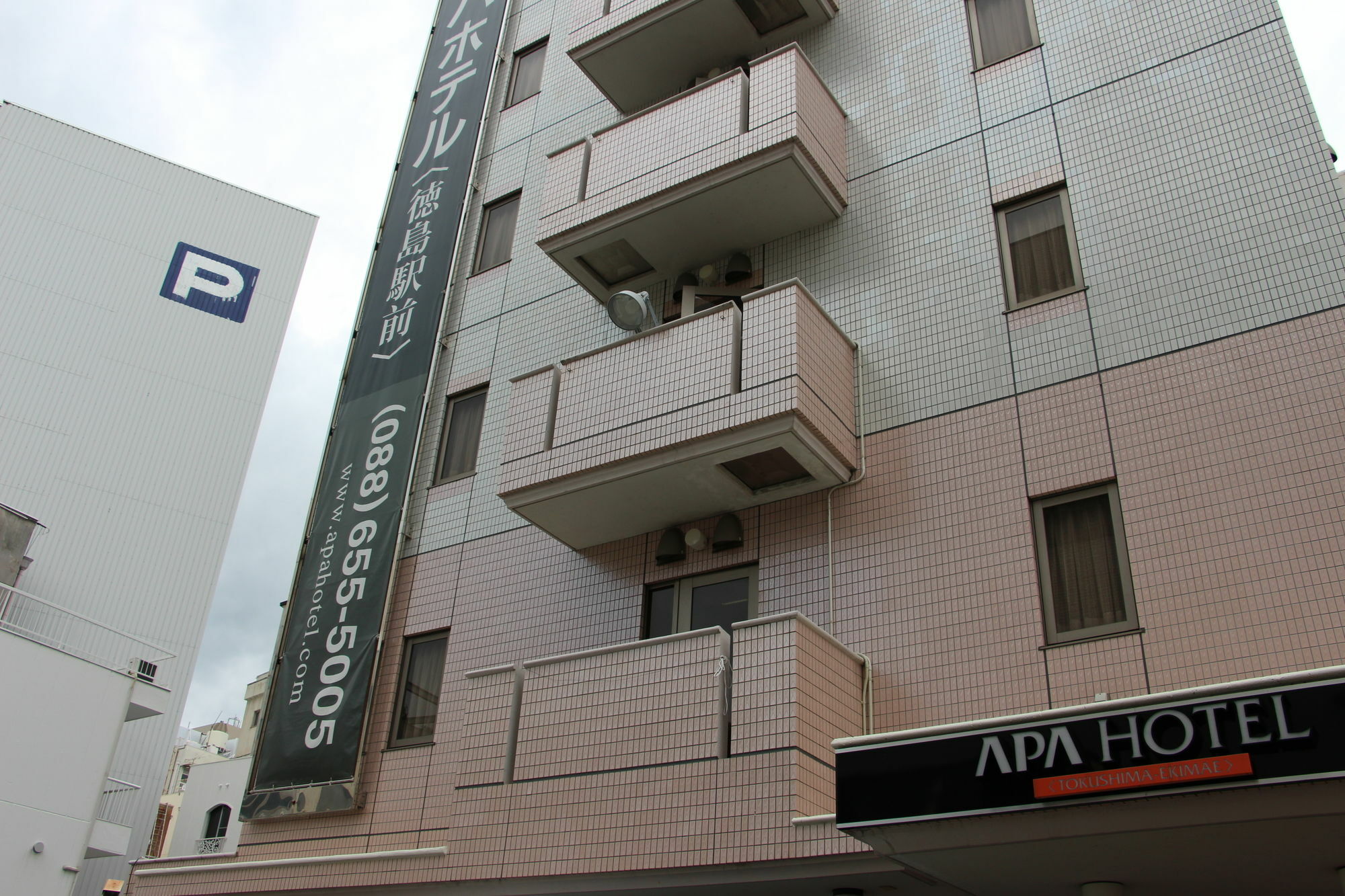 Apa Hotel Tokushima Ekimae Dış mekan fotoğraf