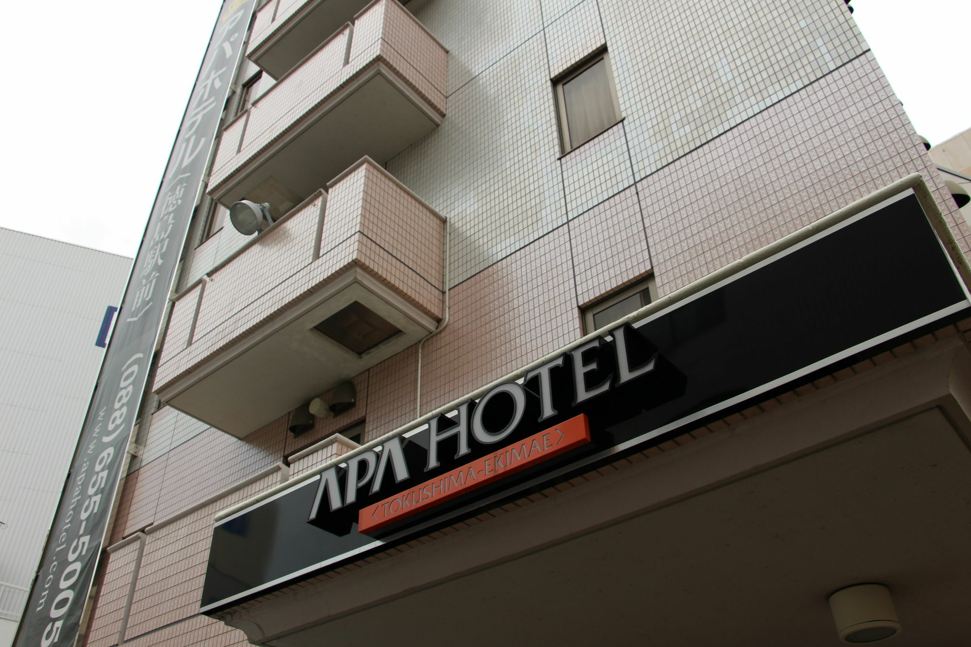 Apa Hotel Tokushima Ekimae Dış mekan fotoğraf