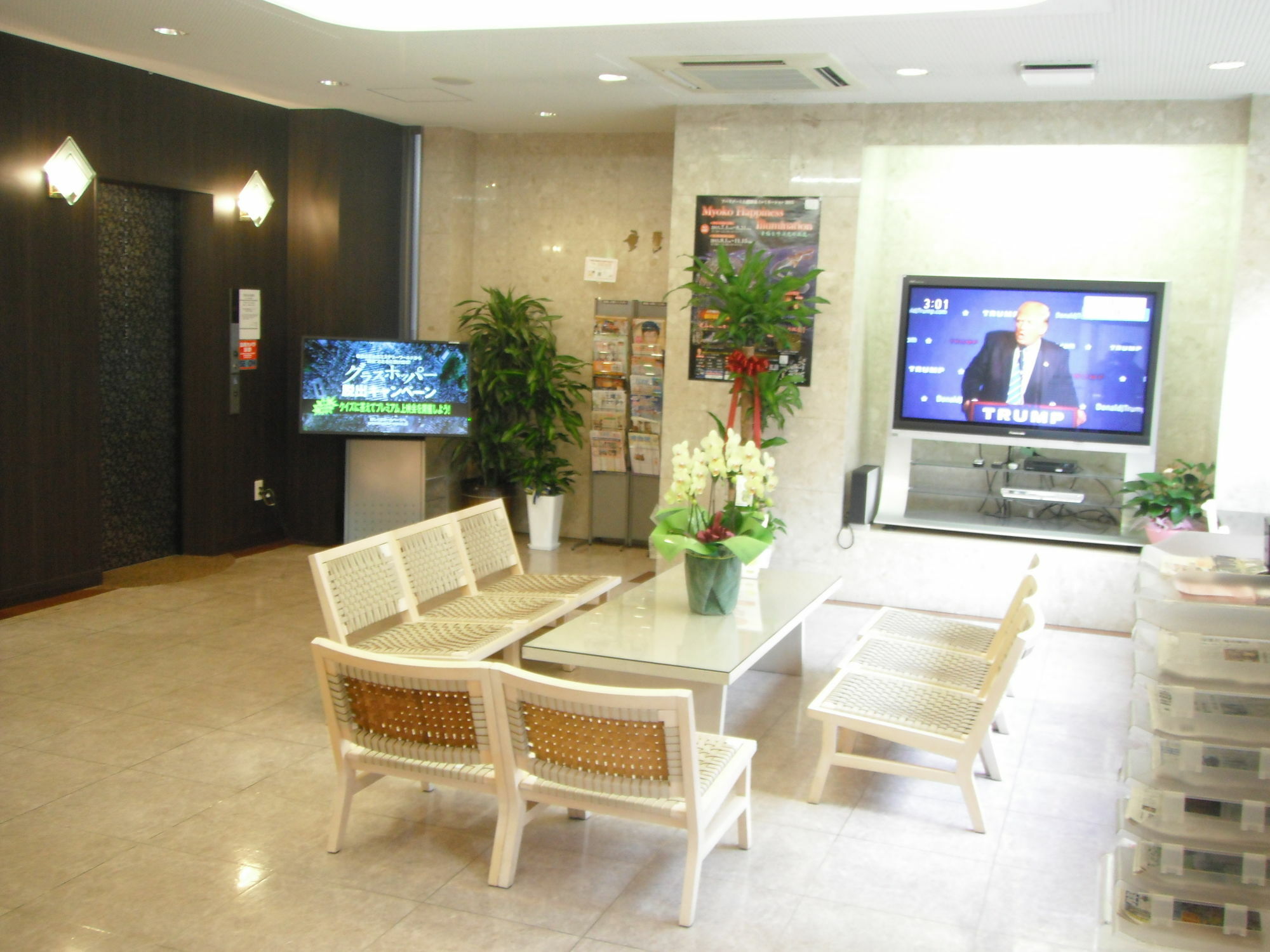 Apa Hotel Tokushima Ekimae Dış mekan fotoğraf