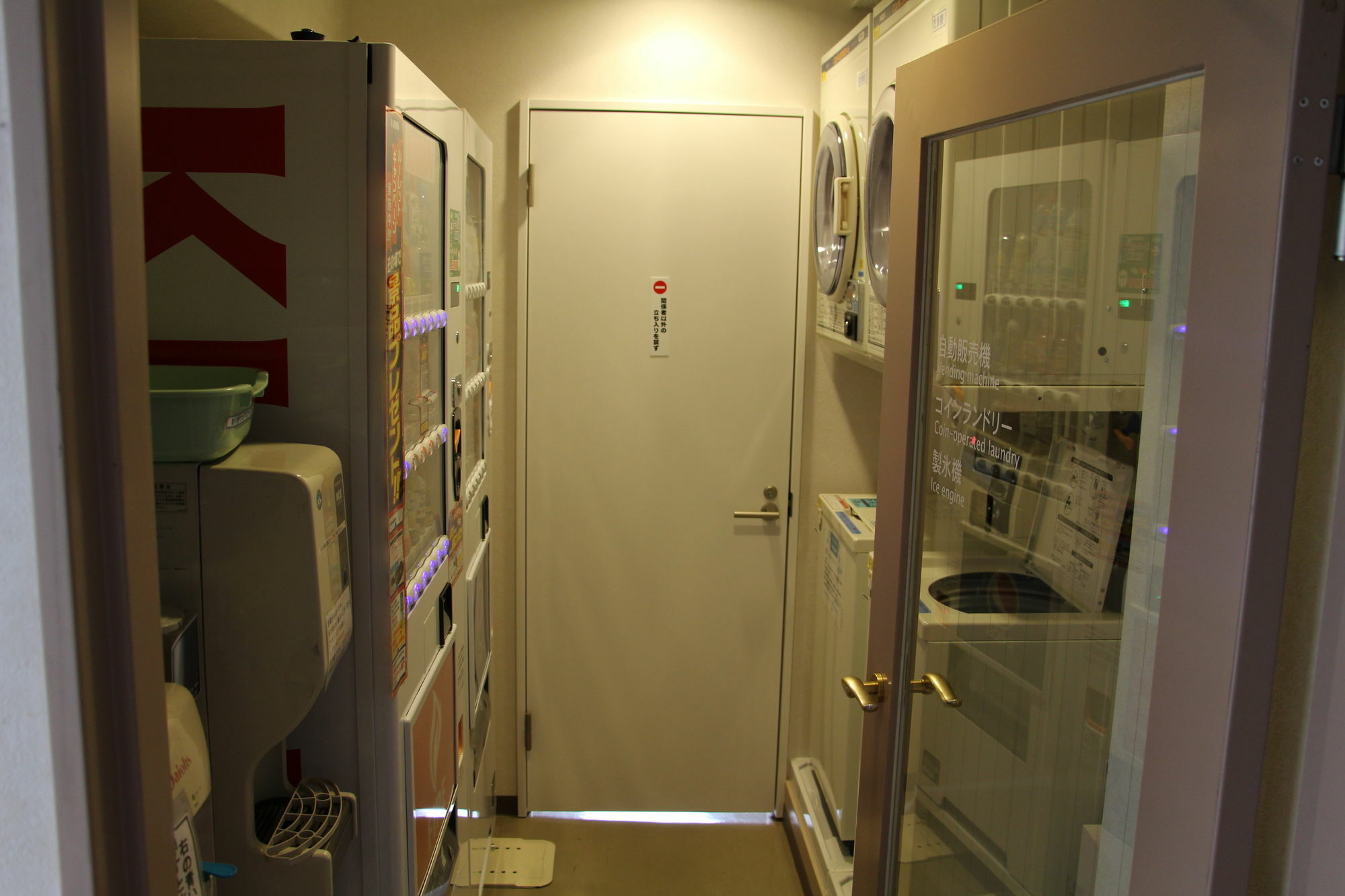 Apa Hotel Tokushima Ekimae Dış mekan fotoğraf