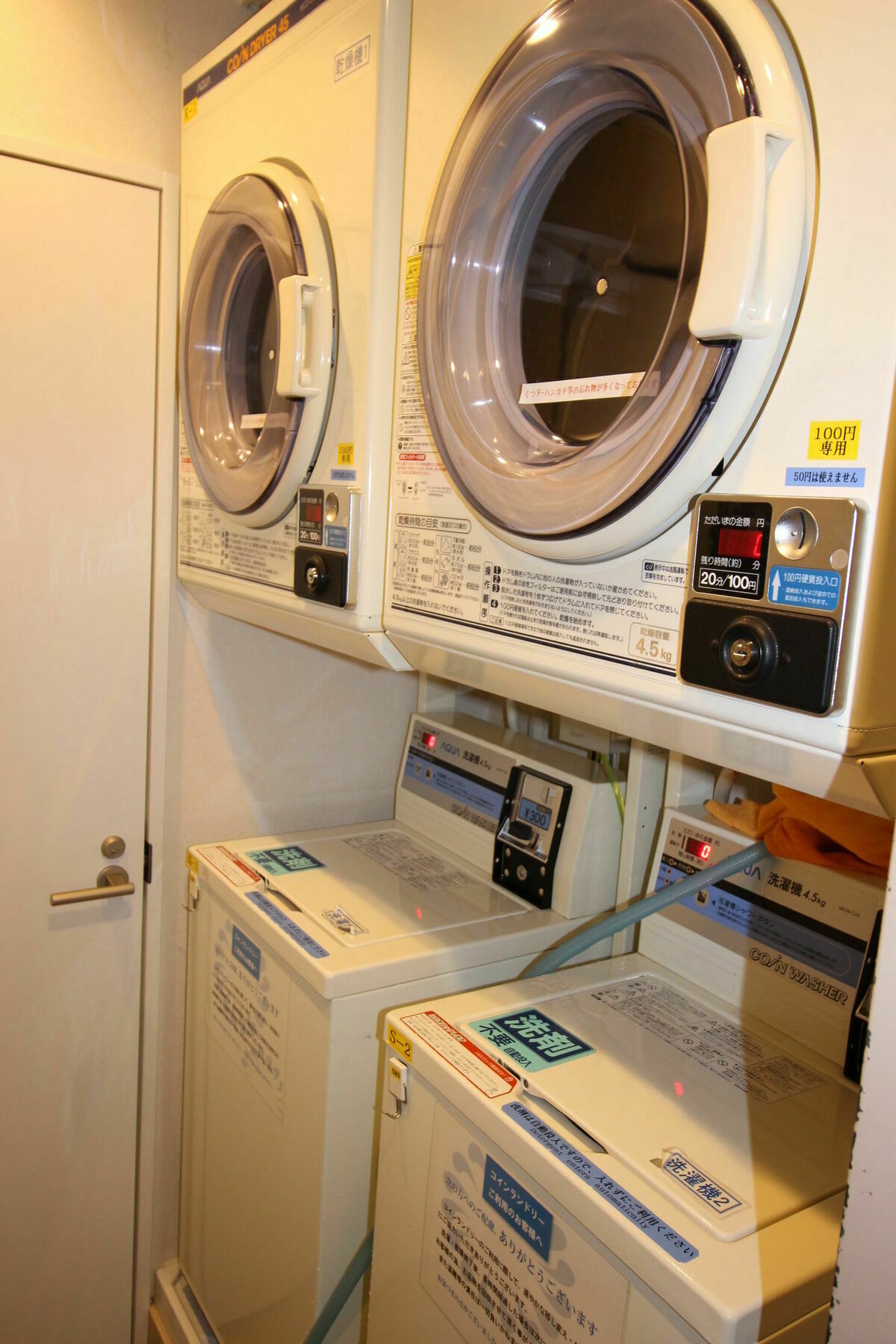 Apa Hotel Tokushima Ekimae Dış mekan fotoğraf
