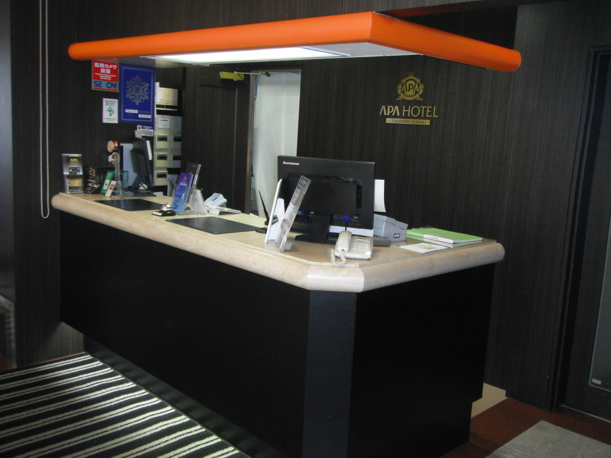 Apa Hotel Tokushima Ekimae Dış mekan fotoğraf