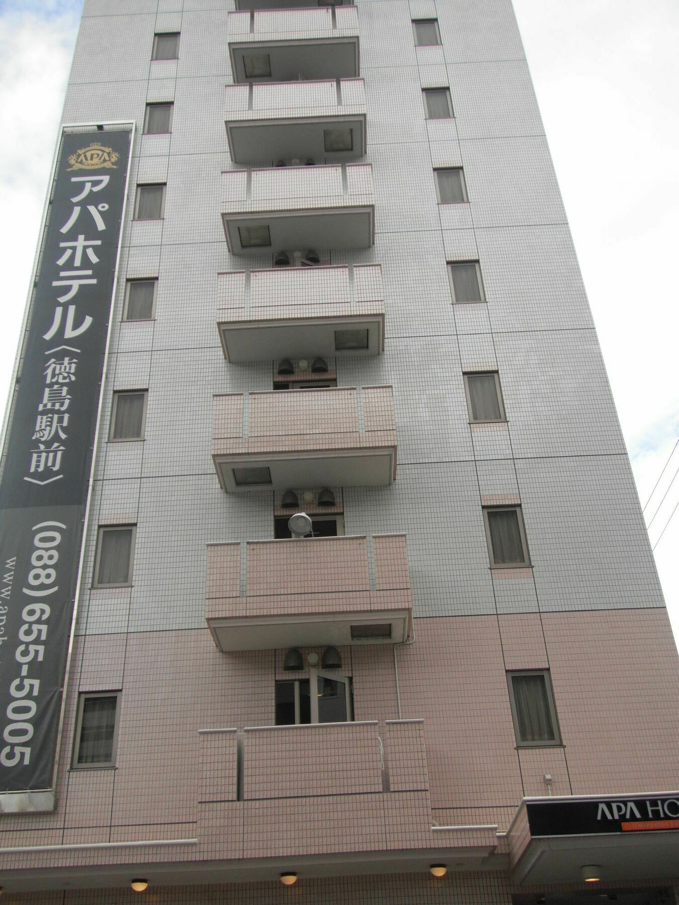 Apa Hotel Tokushima Ekimae Dış mekan fotoğraf
