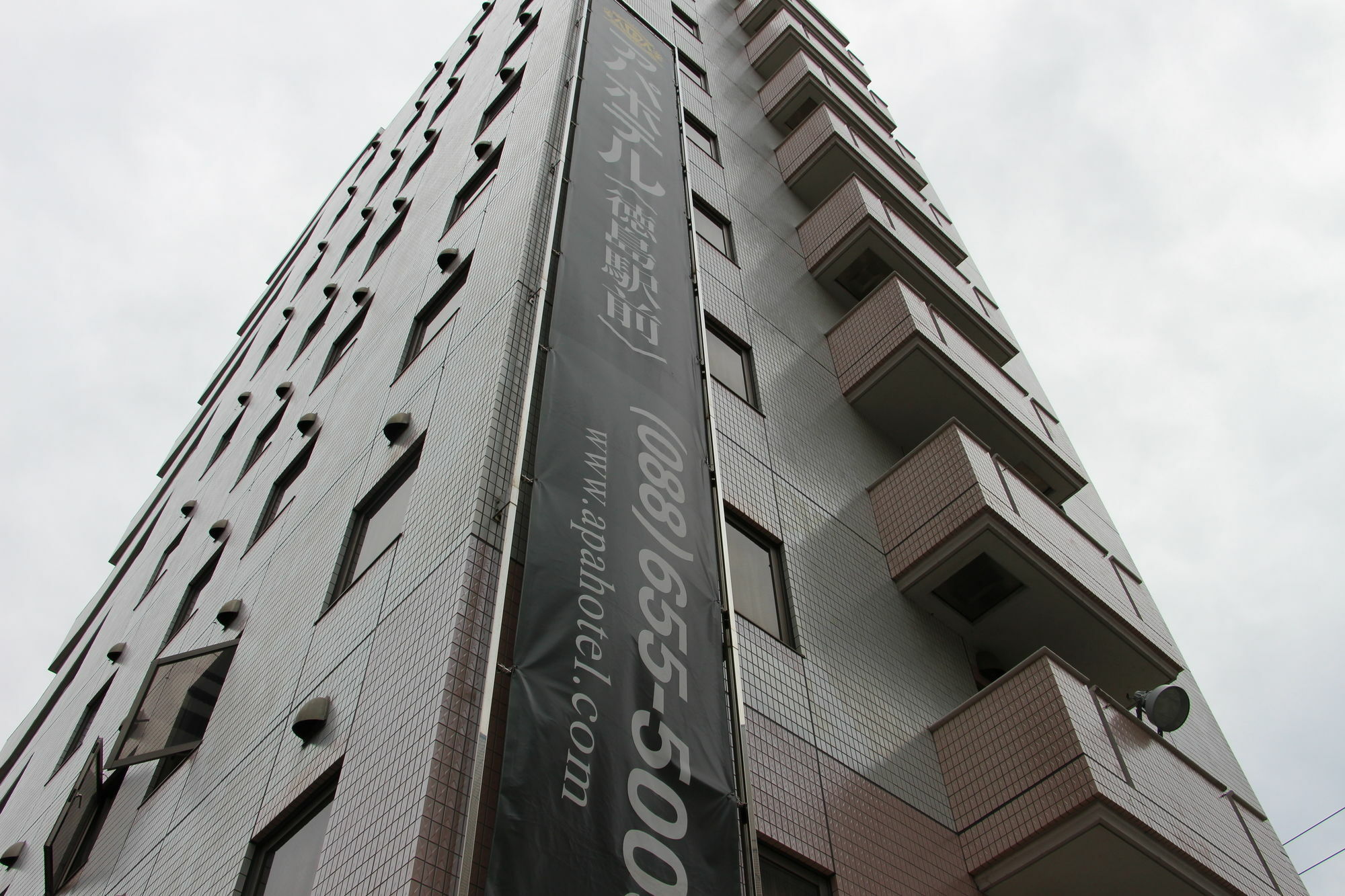 Apa Hotel Tokushima Ekimae Dış mekan fotoğraf