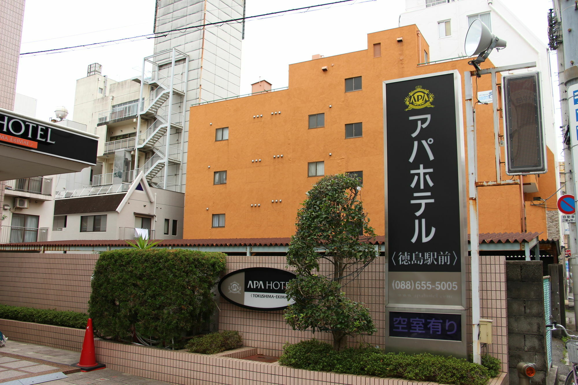 Apa Hotel Tokushima Ekimae Dış mekan fotoğraf